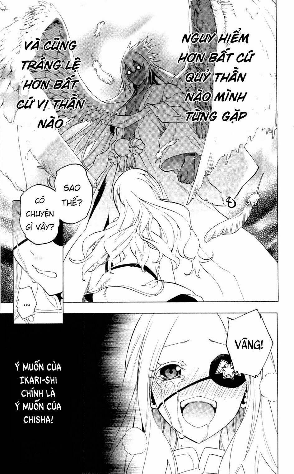 binbougami ga! chapter 63 7