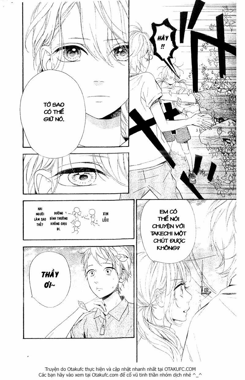 nagareboshi lens chapter 33 10