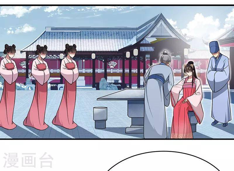 cuồng nữ trọng sinh - hoàn khố thất hoàng phi chapter 131 27