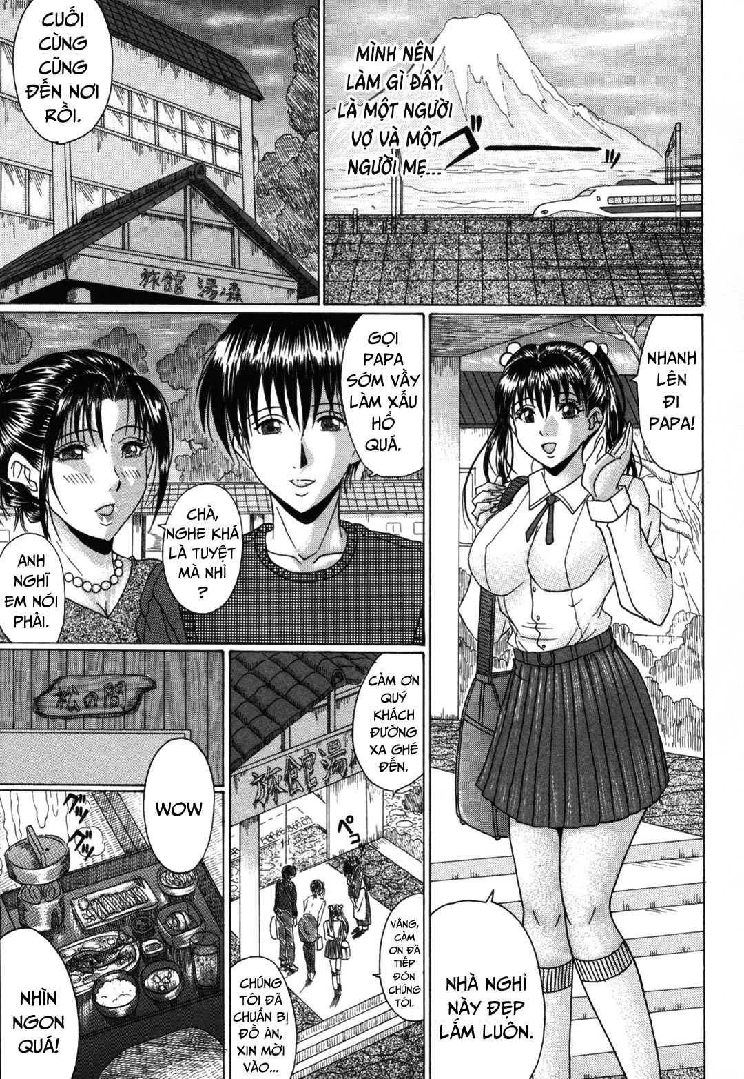 eating mother – mama kui! chapter 7 6