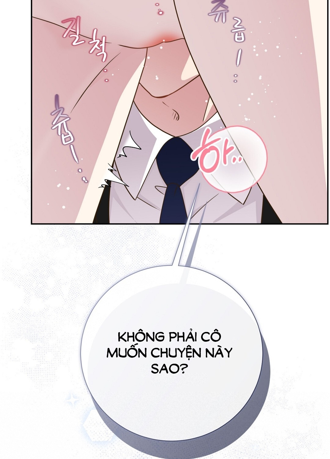 [18+] trải nghiệm thân mật với bạn của anh trai chapter 25.2 43