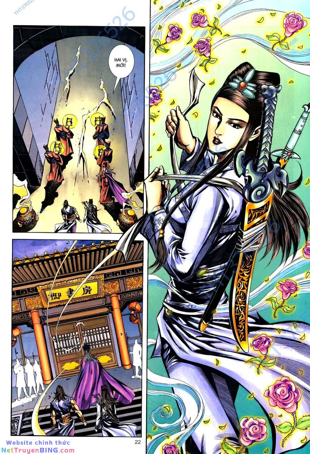 phiên vân phúc vũ ii chapter 168 21