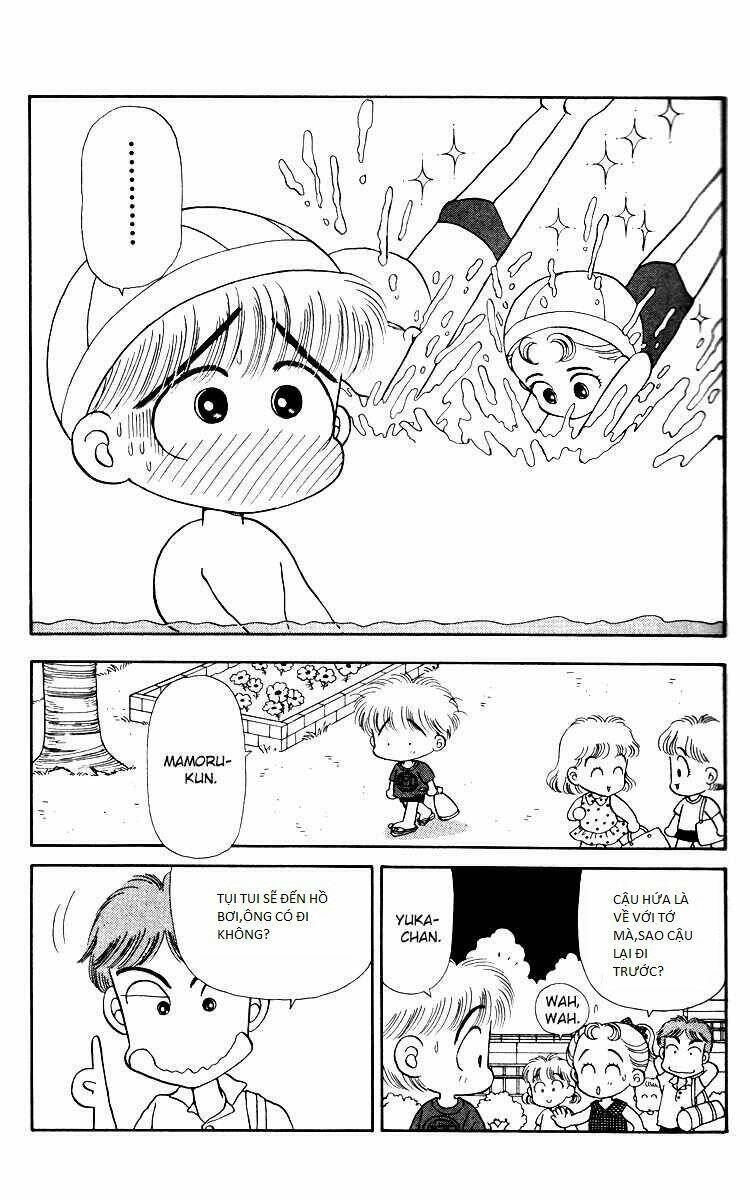 miiko desu! chapter 11 6