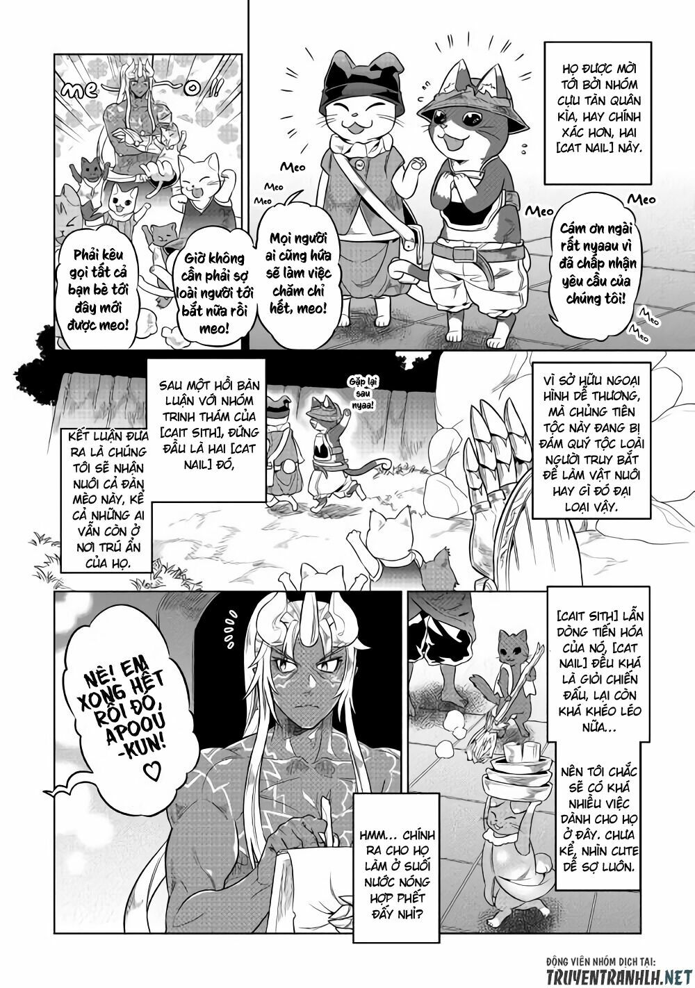 Re:monster chapter 51 4