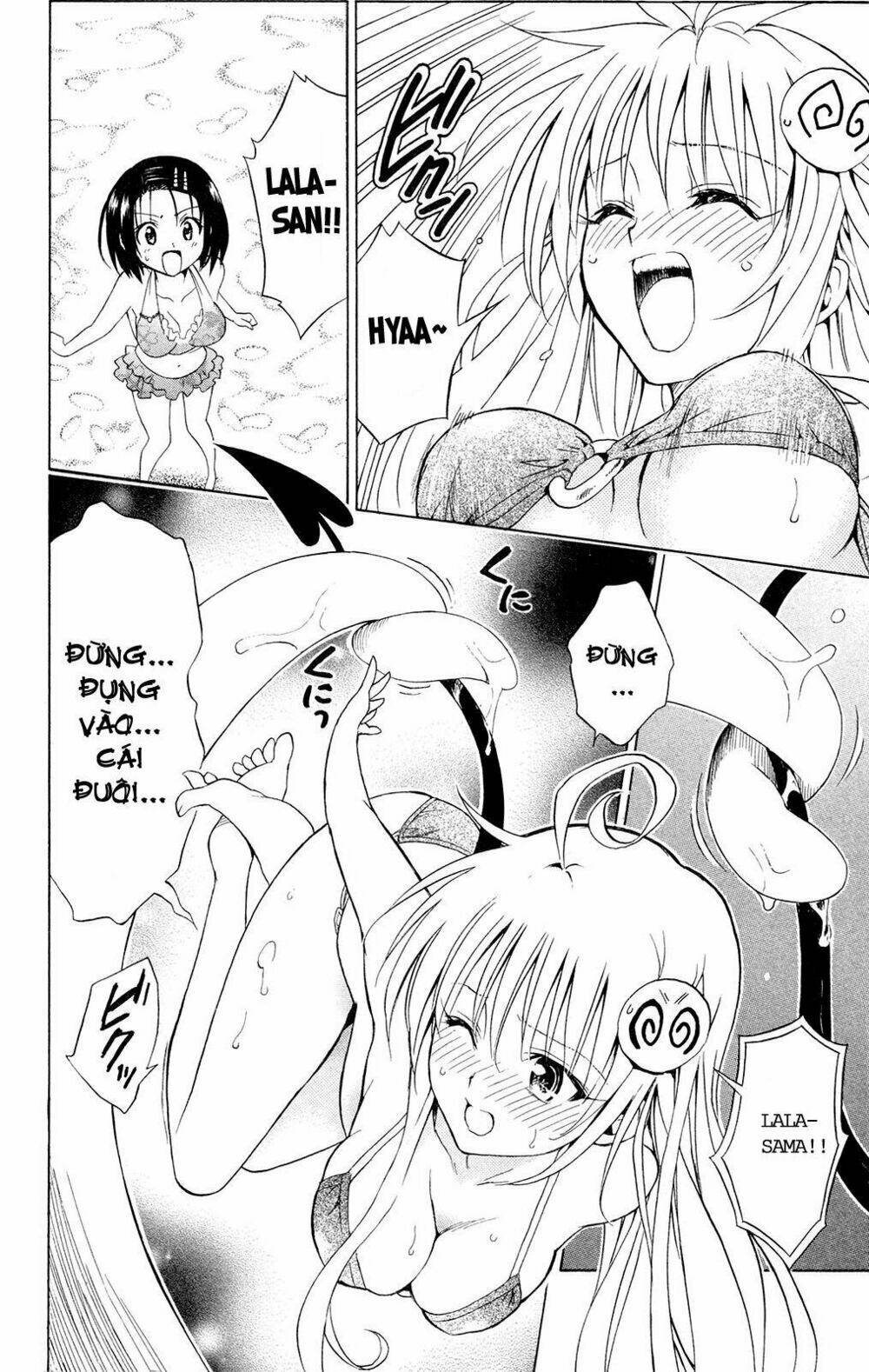 bọn tớ thích cậu! rito chapter 114 12