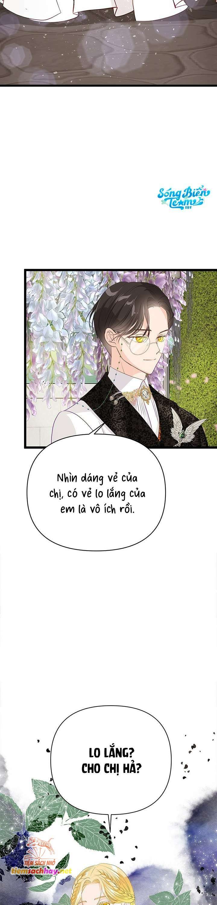 [ 18+ ] bệ hạ đã thay đổi rồi! chapter 11 17