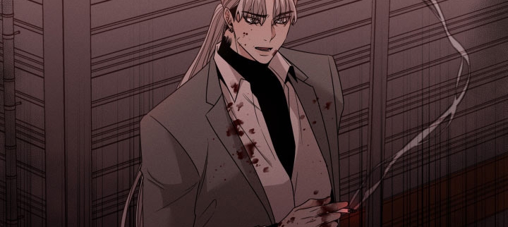 hội chứng minmotion chapter 1 204