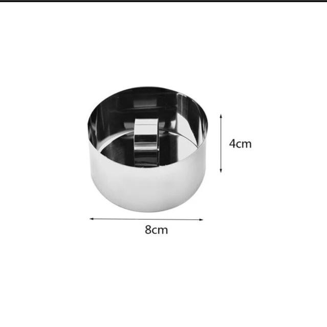 Khuôn ring mini inox sáng bóng 8cm