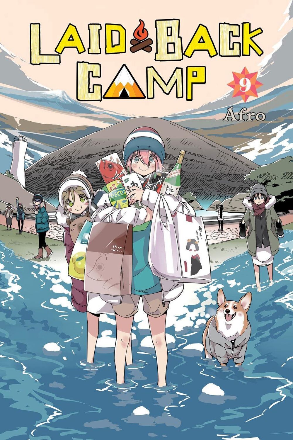 yurukyan chapter 47 3