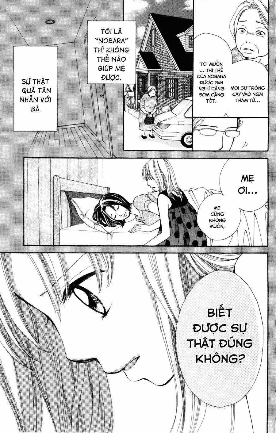 inochi chapter 3.1 17