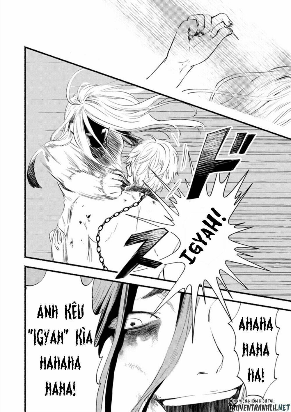 doku mushi - the ruins hotel chapter 6 22