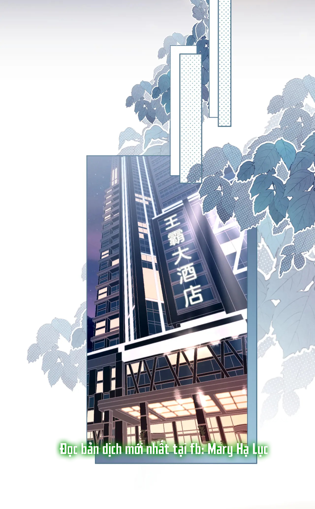 Cố Tiểu Thư Và Khúc Tiểu Thư chapter 54 - Trang 38