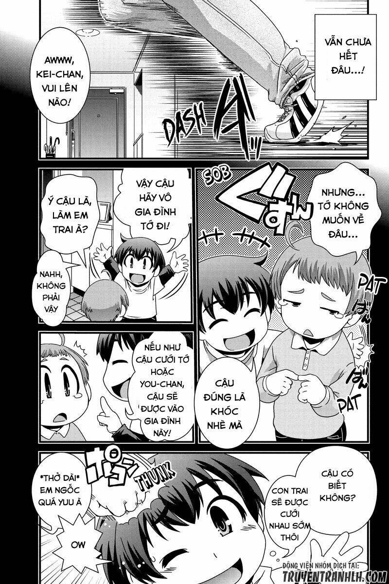 kyoukai no nai sekai chapter 14 9