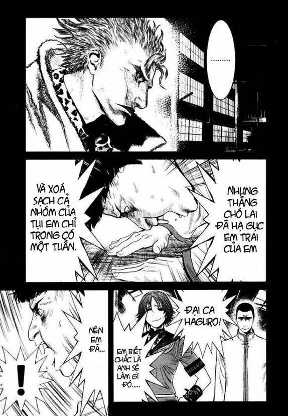 wolf guy - wolfen crest chapter 27 3