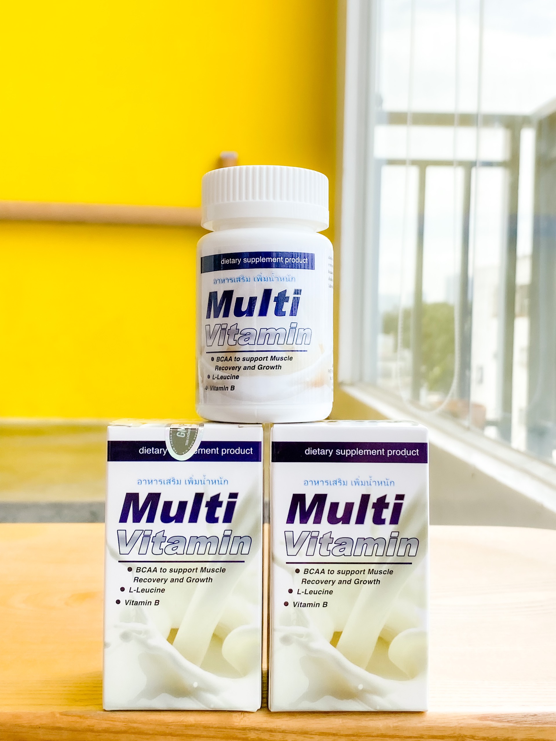 Combo 2 Hộp Tăng Cân Multi Vitamin Thái Lan