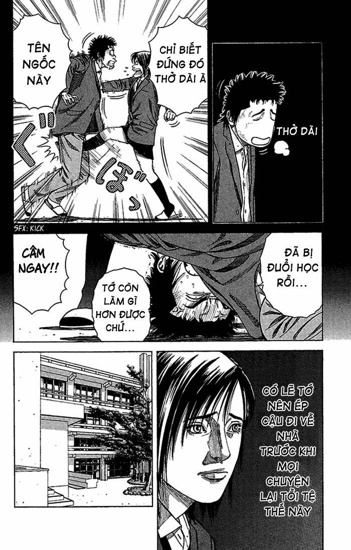 angel voice chapter 3 5