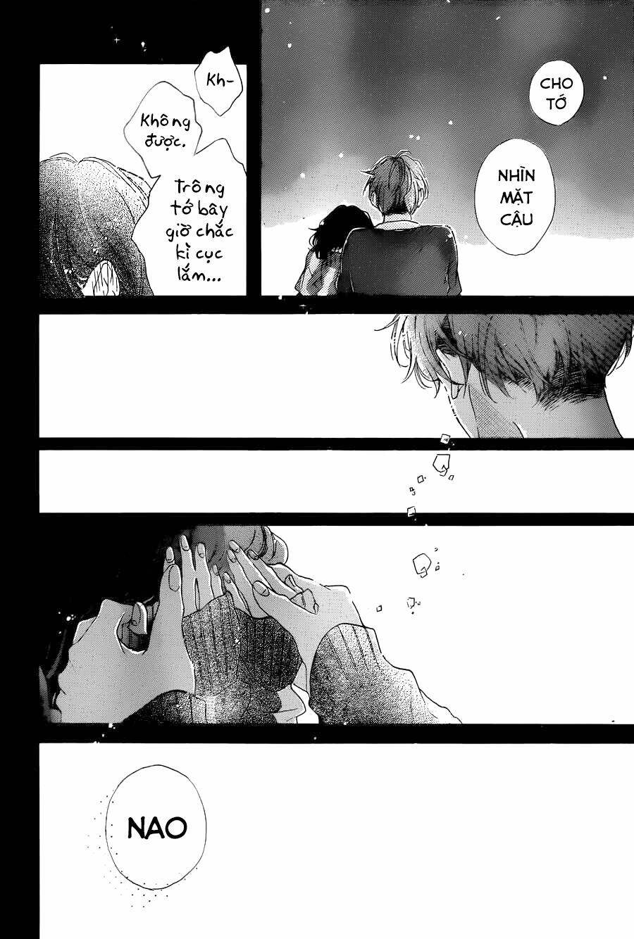 honey (meguro amu) chapter 17 32