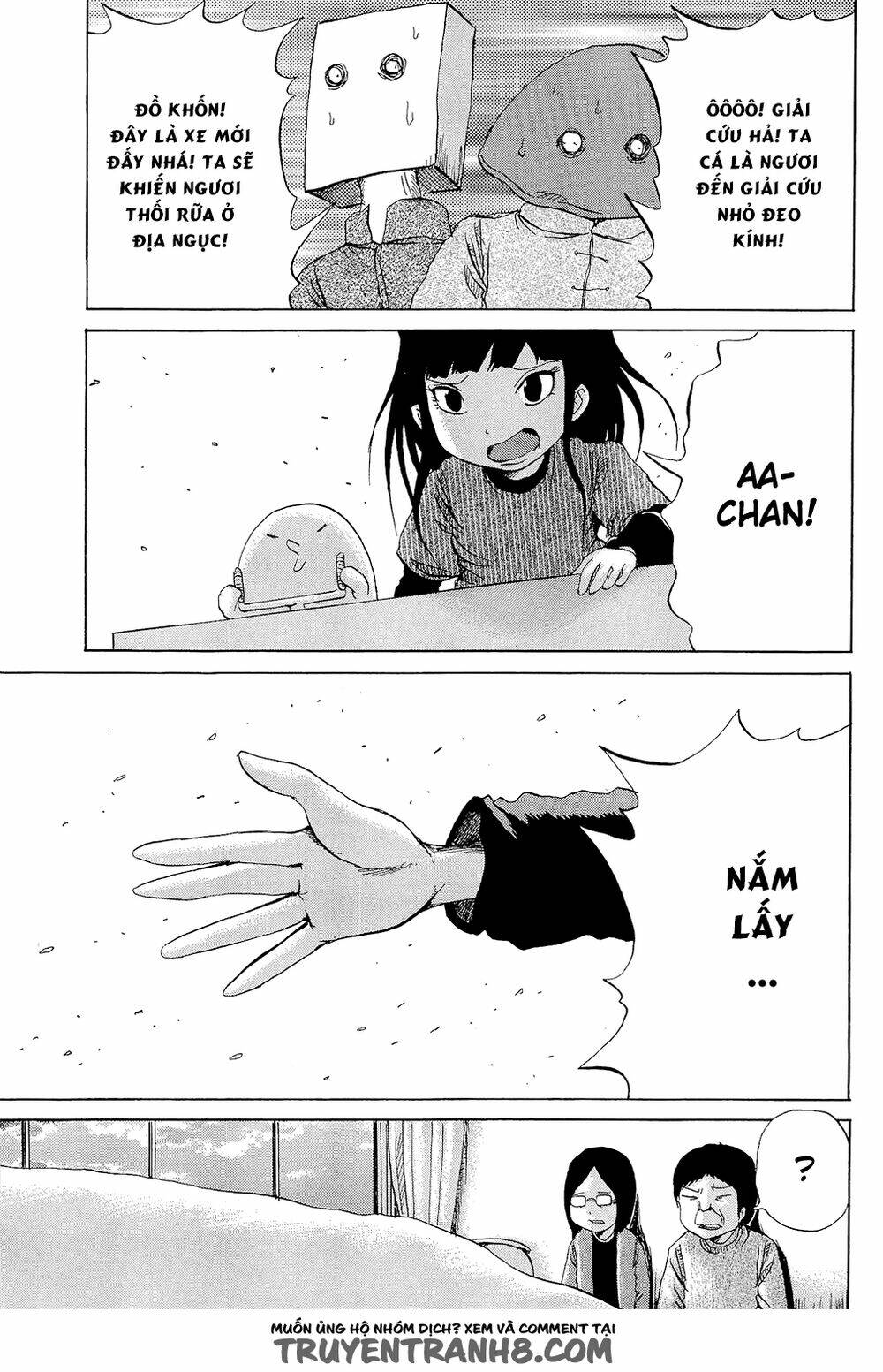 pupipo! chapter 10 7