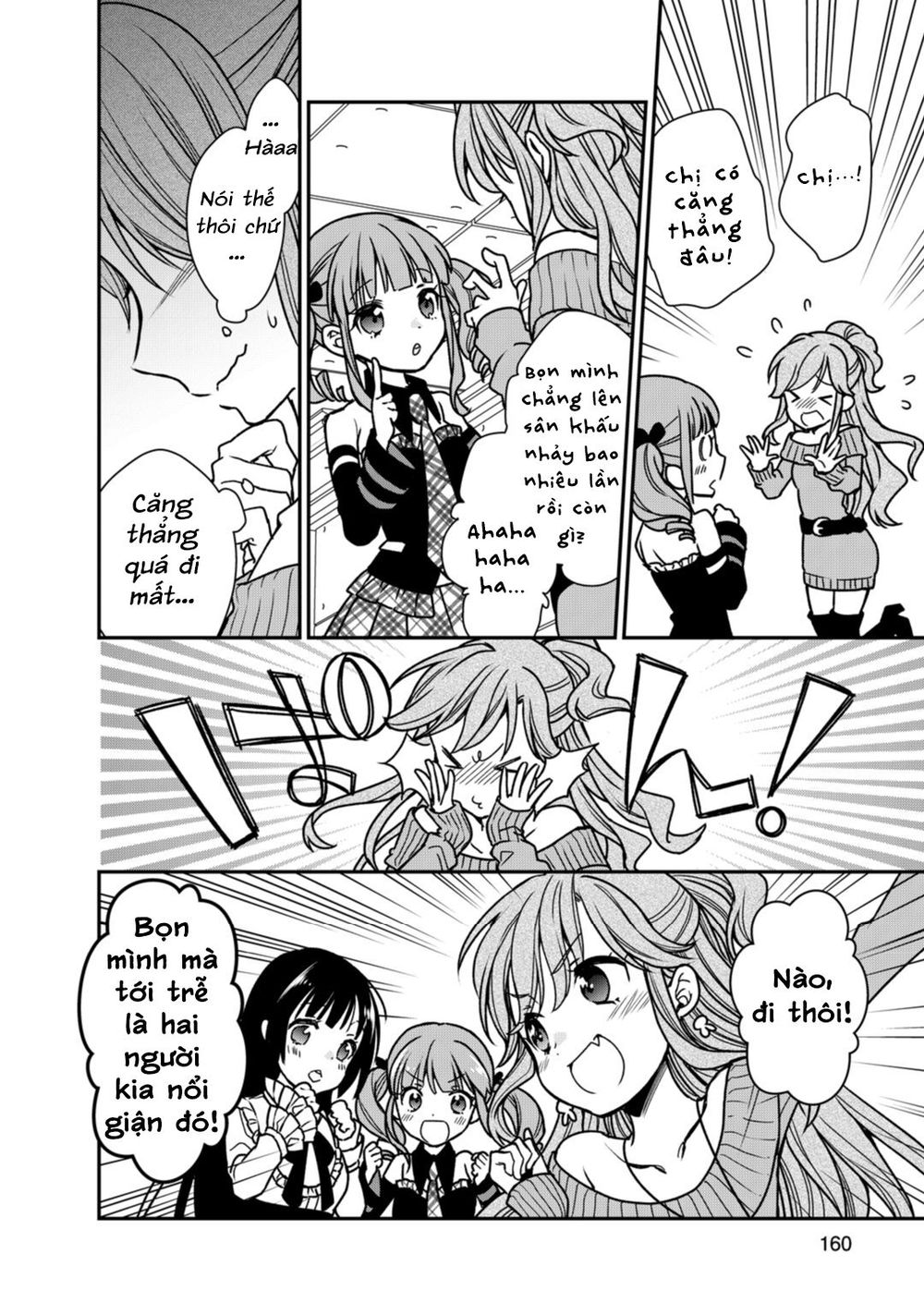 bang dream! girls band party! roselia stage chapter 5 8