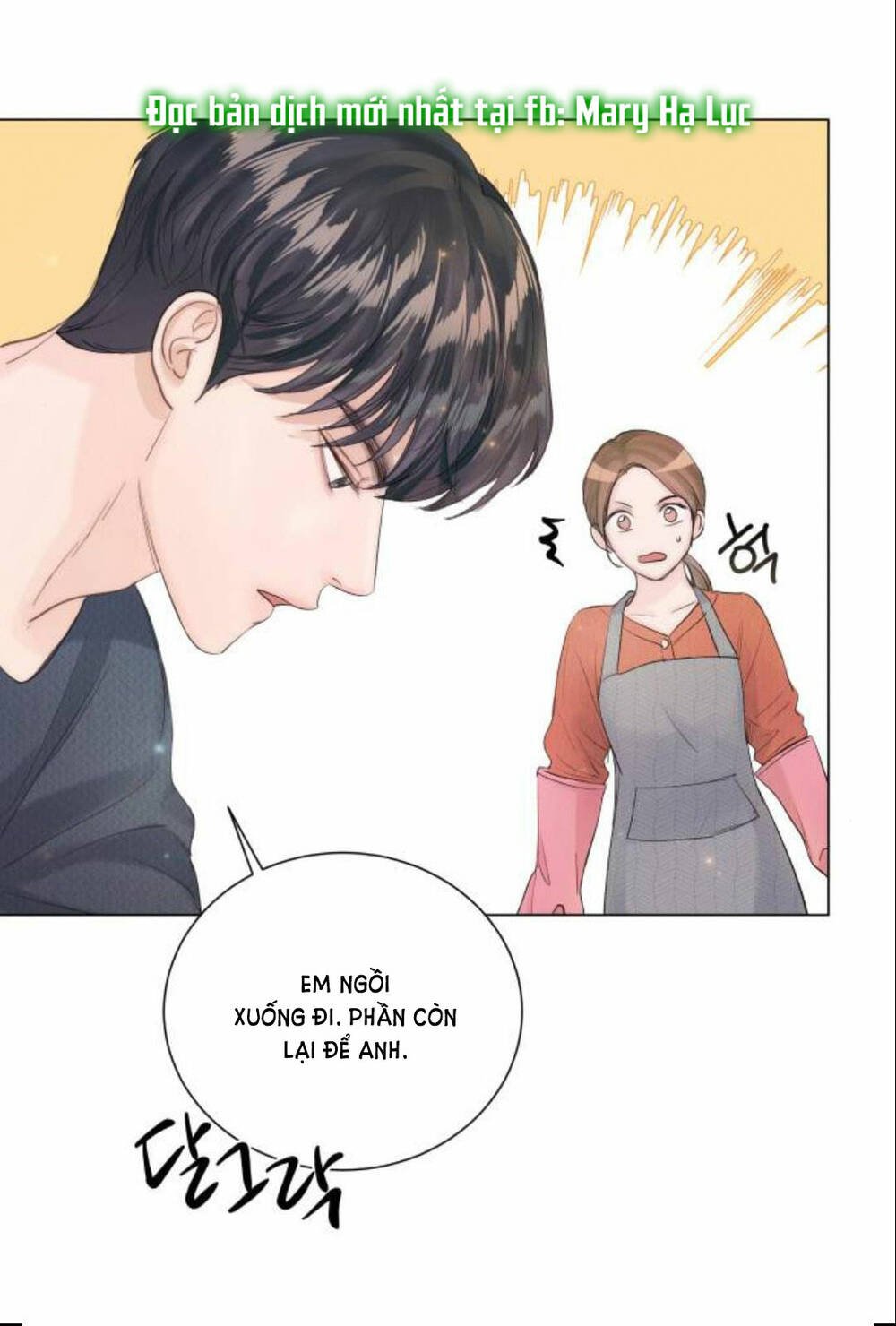 nhất định chúng ta sẽ được hạnh phúc chapter 83.1 13