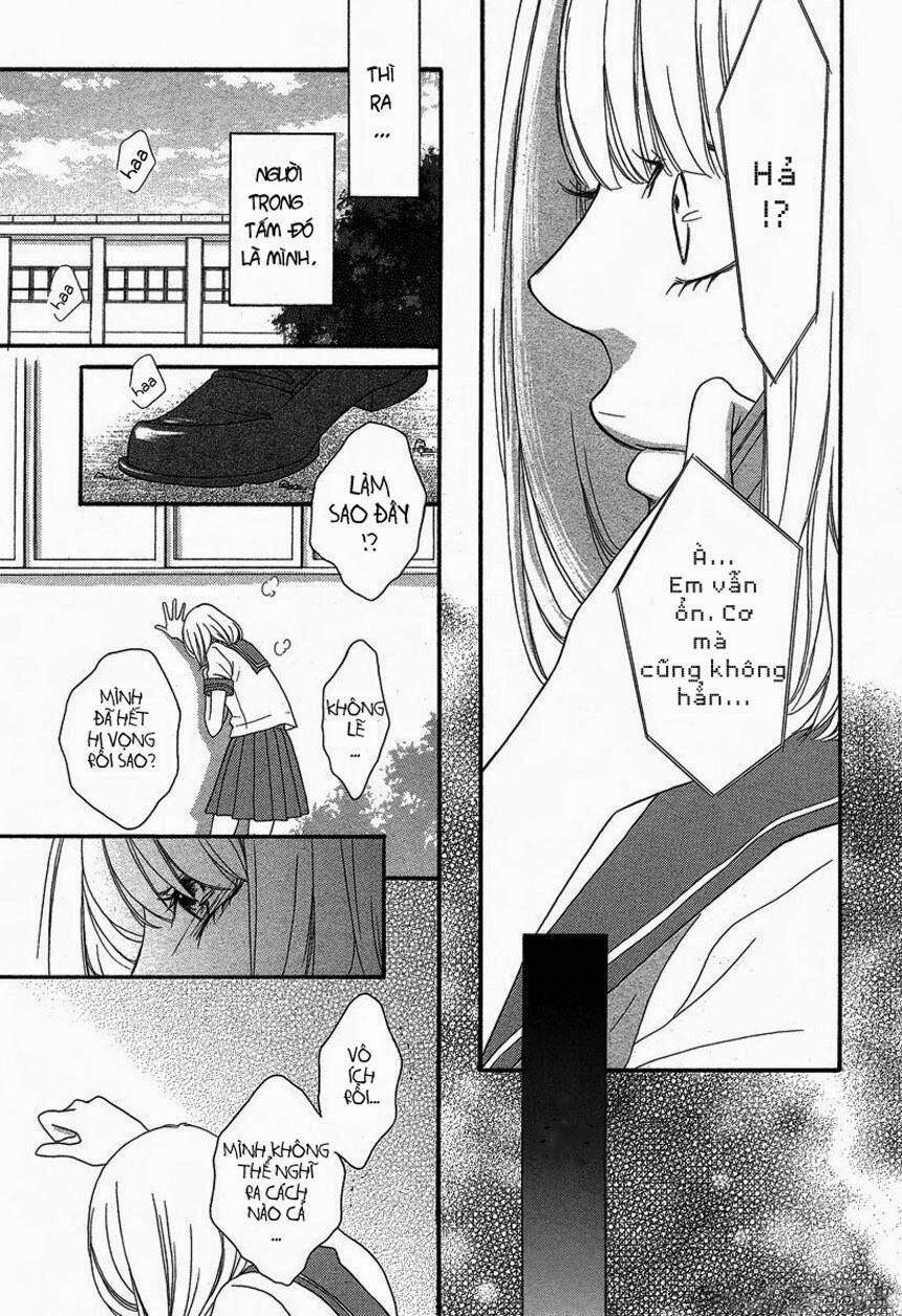 nibun no ichi chapter 1 24