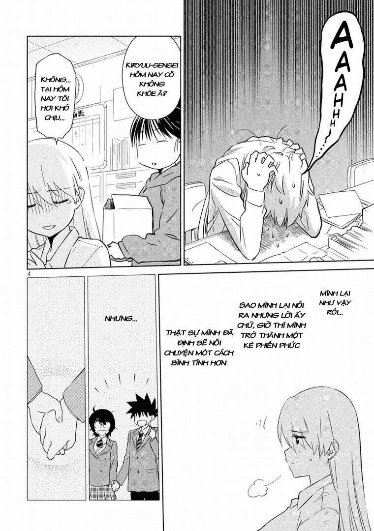 kiss x sis chapter 91 5