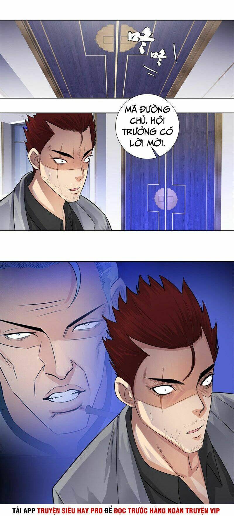 học viện cao thủ chapter 122 15