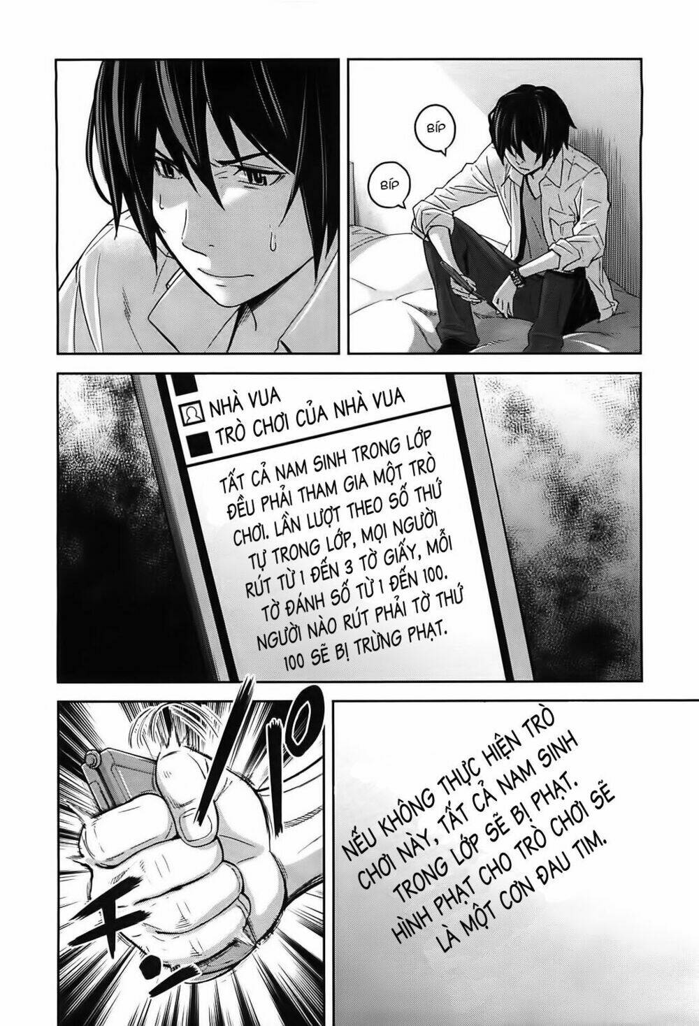 ousama game chapter 7 3