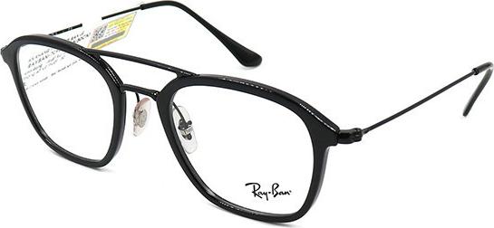 Gọng Kính Unisex Rayban RB7098 5725 (50-21-145)