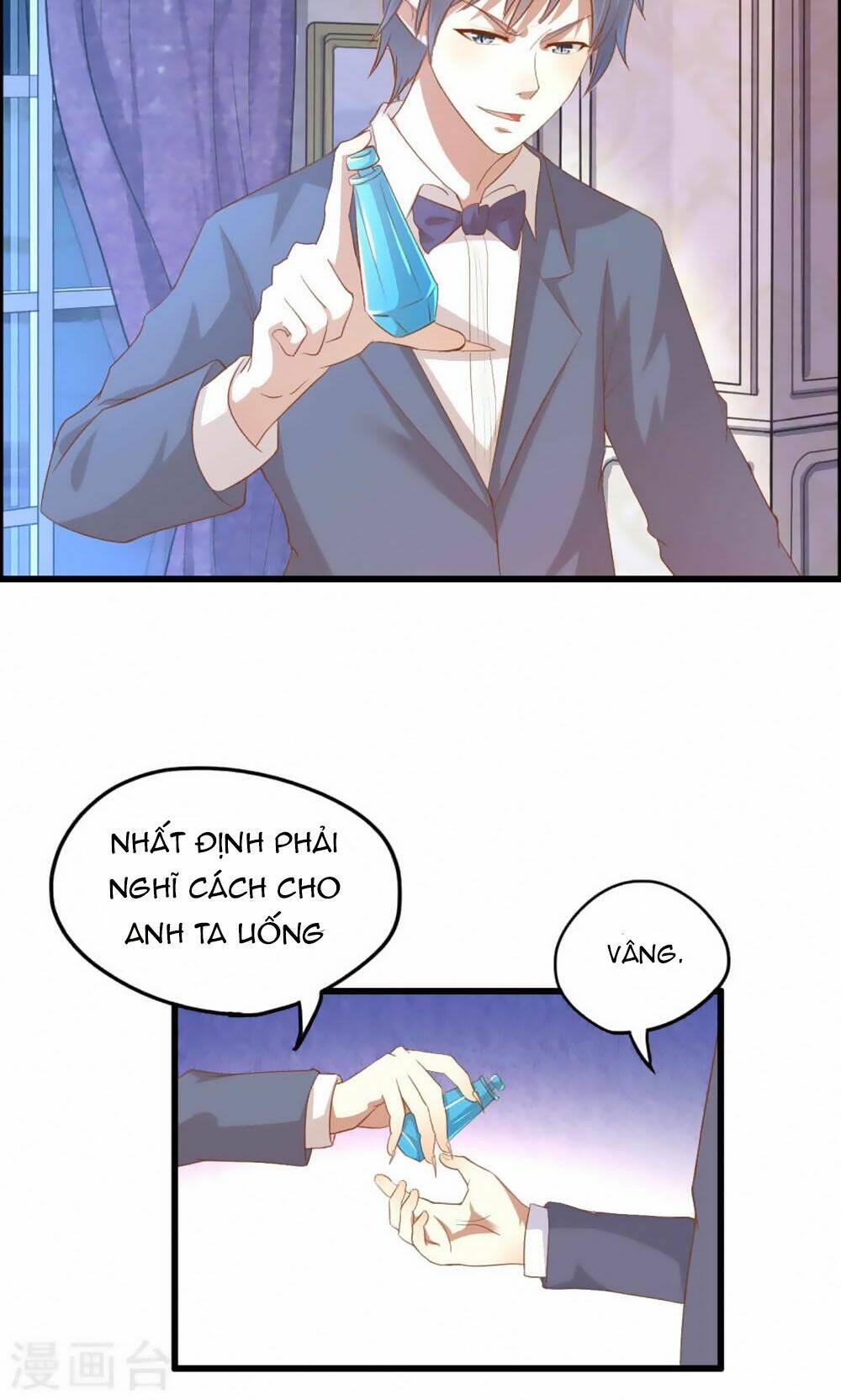 nguyệt dạ hương vi lai chapter 41 33