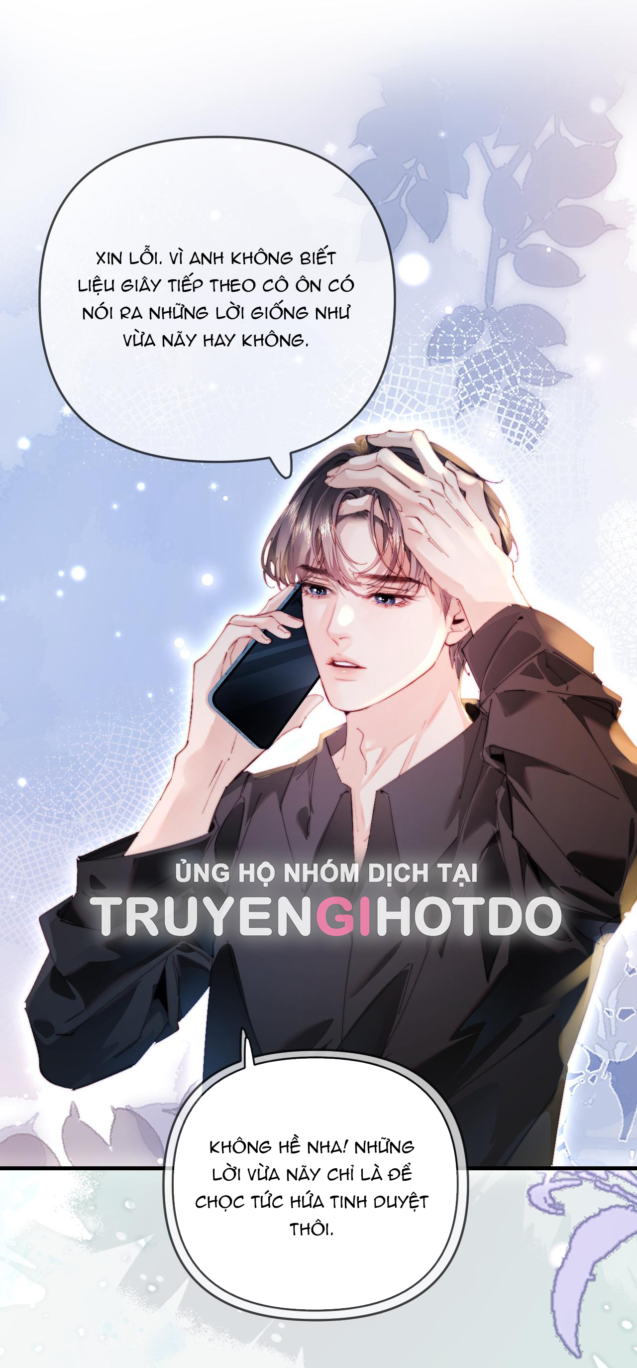 câu chuyện ngọt ngào của cặp vợ chồng đỉnh lưu chapter 82.2 1