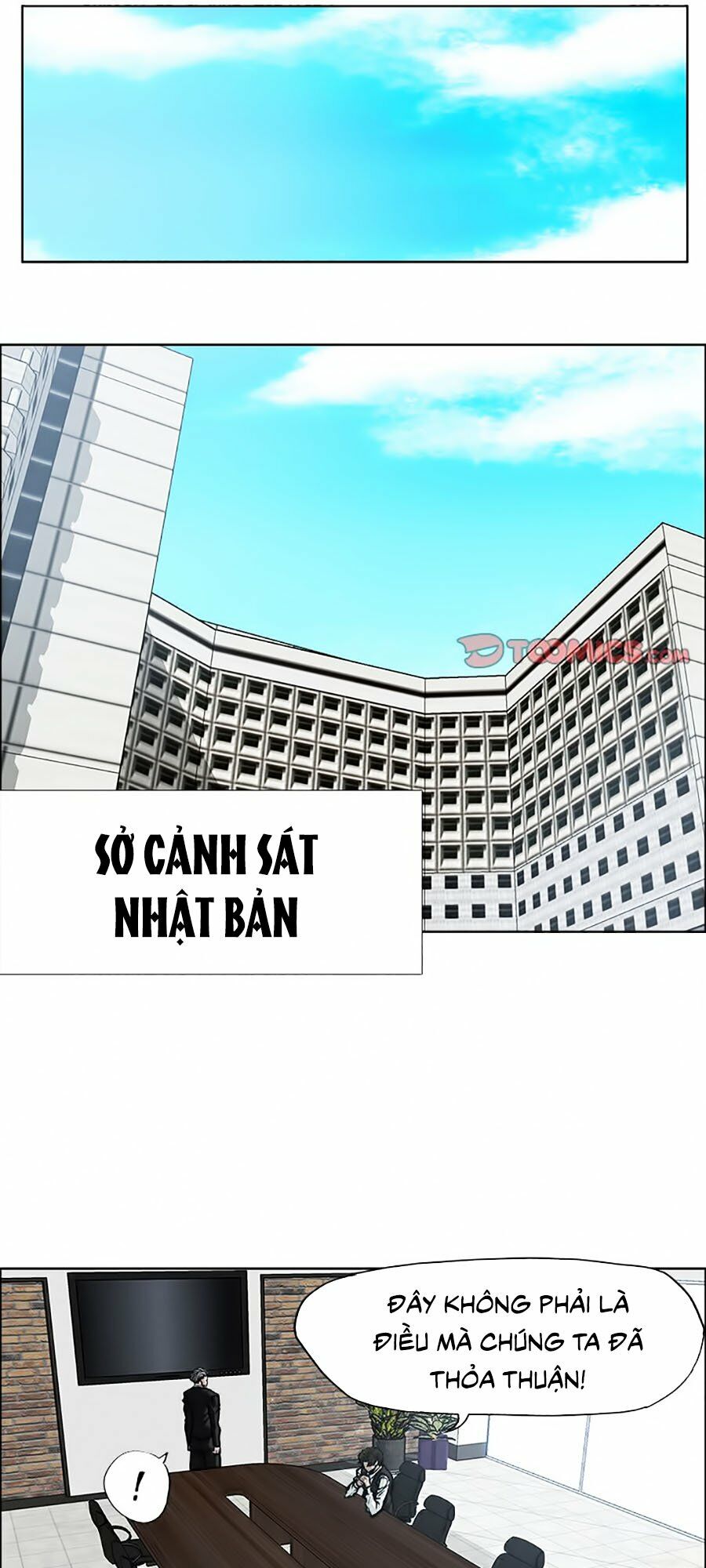 bá chủ học đường ss2 chapter 56 17