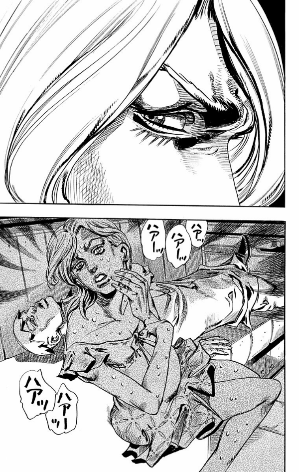 Steel Ball Run 19 Jojo's Bizarre Adventure Part 7 (Japanese Edition)