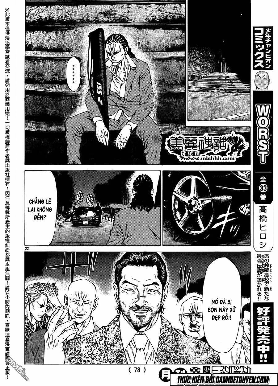 shonan seven chapter 16 23