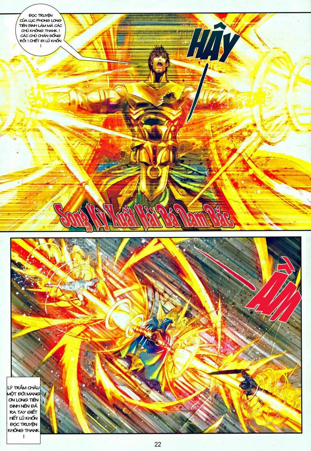 ôn thuỵ an quần hiệp truyện chapter 31 4