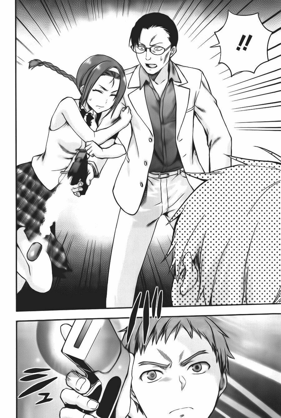 mahouka koukou no rettousei - natsuyasumi hen chapter 3 21