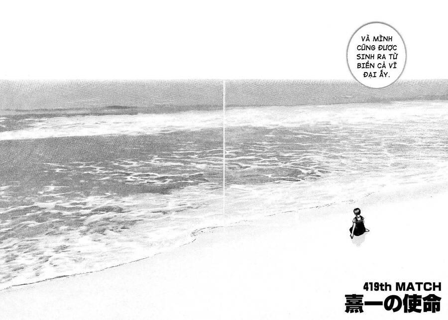 tough - miyazawa kiichi chapter 420 4