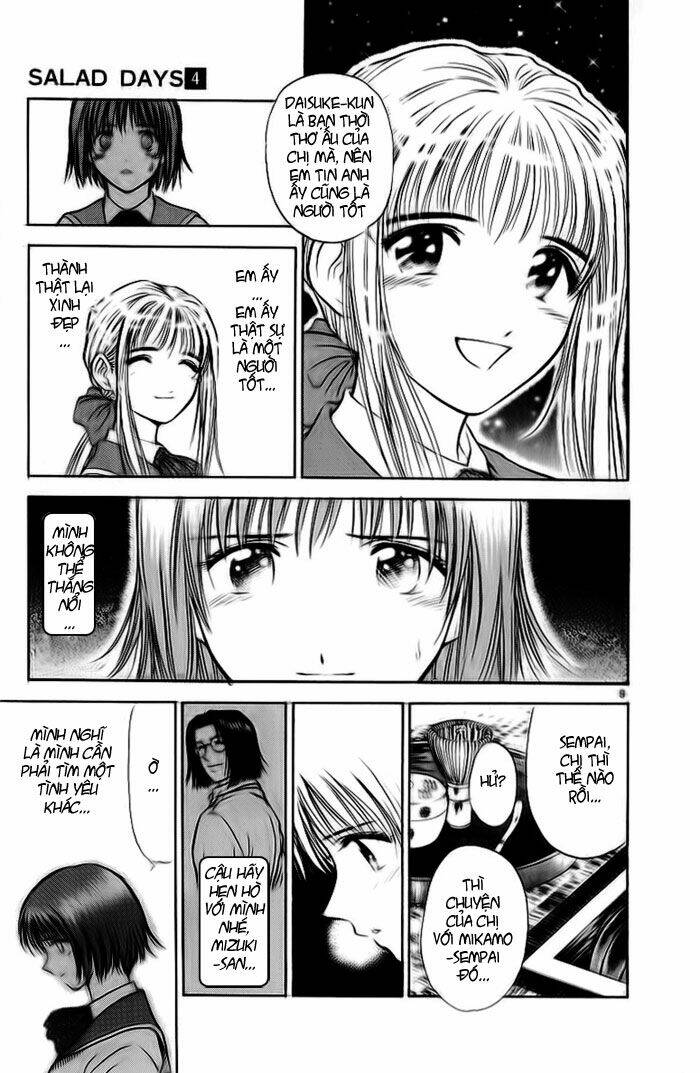 salad days chapter 25 9