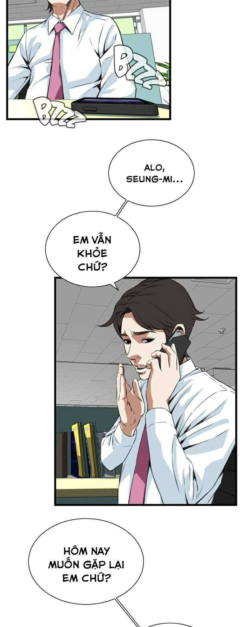 take a peek chapter 81 21