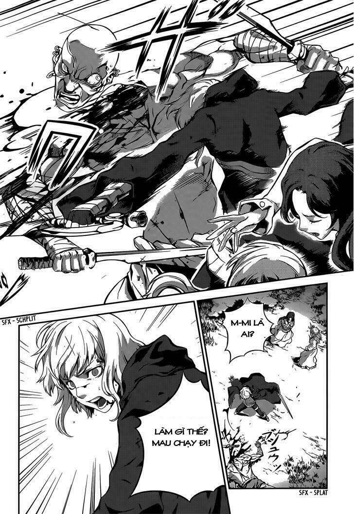 drag-on dragoon - shi ni itaru aka chapter 4 14