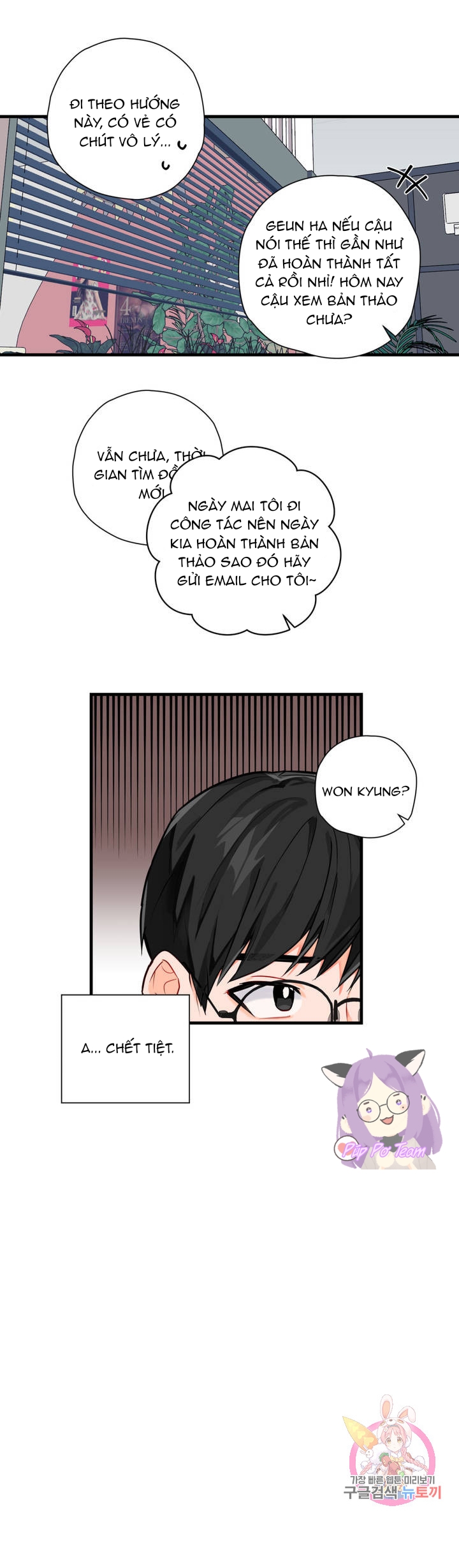 cosmo tình dục giả tưởng chapter 2 24