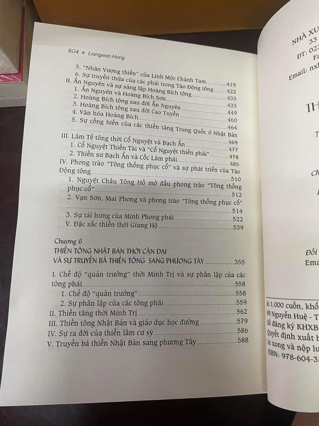 THIỀN NHẬT BẢN - liangxiao Hong