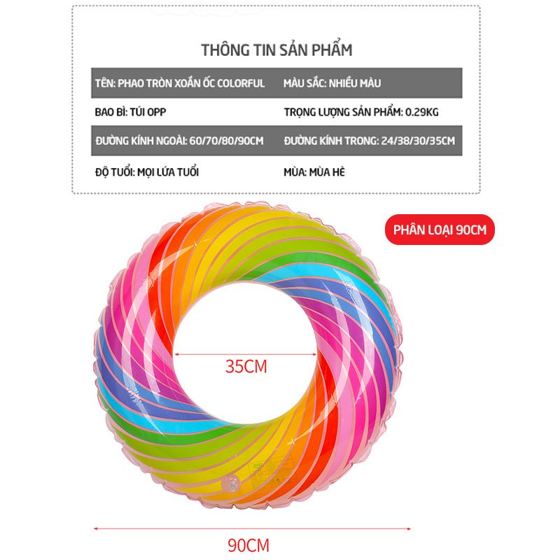 Phao bơi tròn in hoạ tiết vòng xoắn Colorful Sportslink