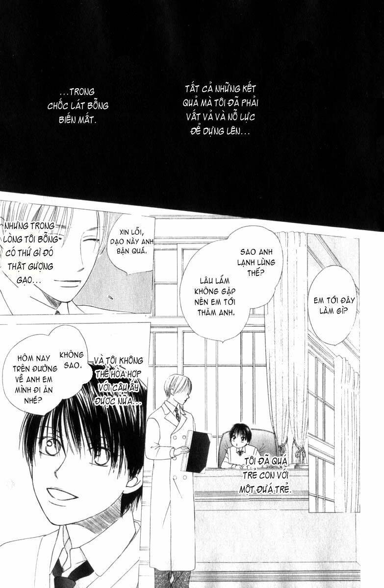 kare kano hajimemashita chapter 88 24