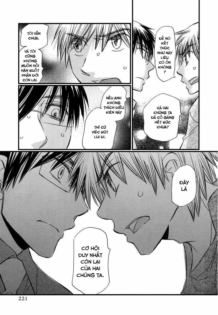 usotsuki paradox chapter 56 19