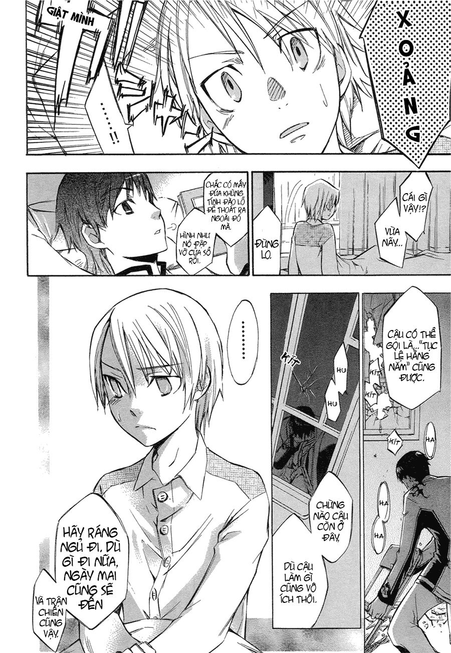 aphorism chapter 3 32