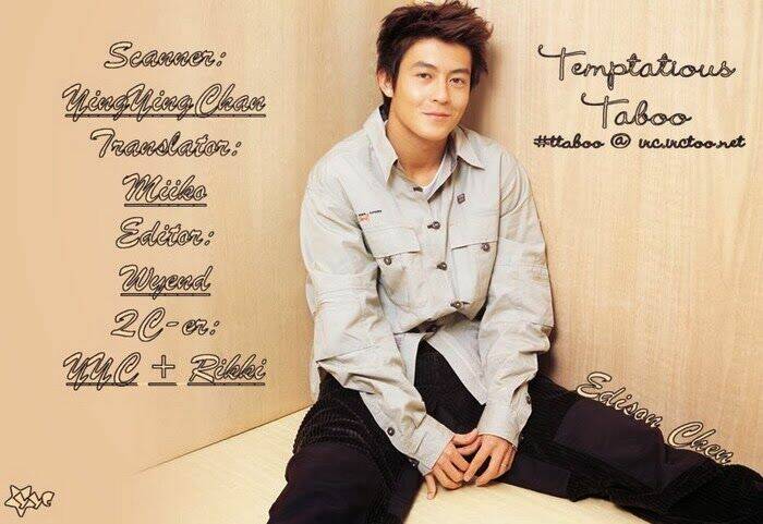 gapz garden chapter 25 12