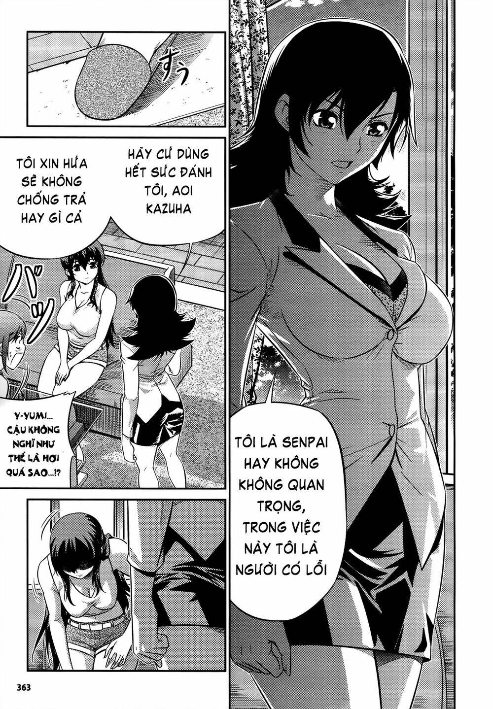 freezing zero chapter 4 11