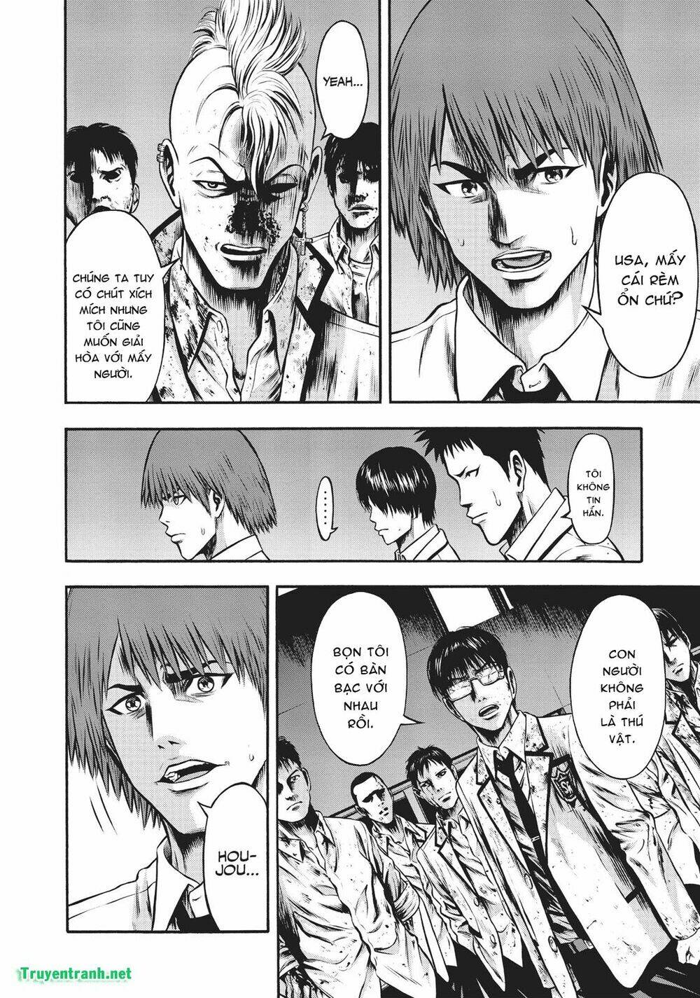 igai - the play dead/alive chapter 28.5 6