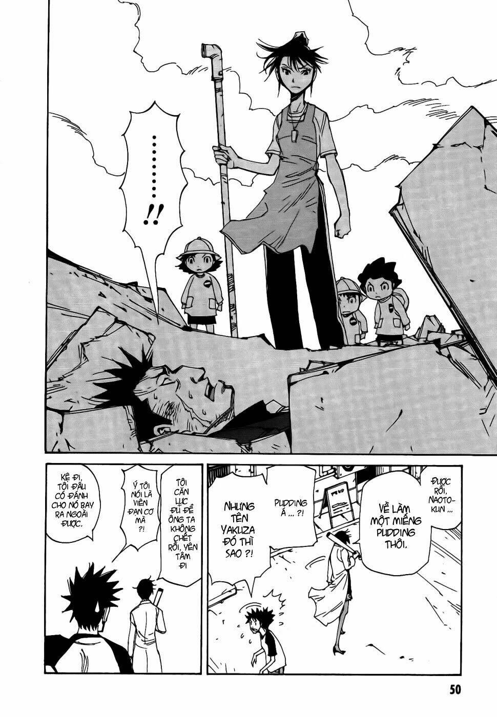 dageki joi saori chapter 2 21